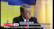 Виктору Ющенко 68: чем запомнилось президентство третьего главы государства