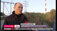 В Киеве начали устанавливать камеры у стихийных свалок