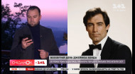 Эволюция Джеймса Бонда: как менялся агент 007