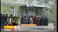 Массовое заминирование школ: уже несколько дней по всей Украине информируют о заминировании школ