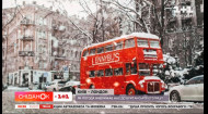 LennyBus: история автобуса из Лондона, ставшего киевским кафе