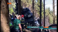 Трагедия в итальянском Пьемонте: там упала кабина горного фуникулера