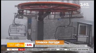 За вчора снігом засипало майже всю Західну Україну