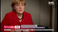 Конец великой европейской истории: чем запомнилась эпоха Меркель и что будет дальше