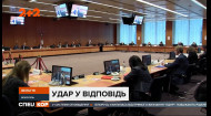 Коли у Києві була четверта ранку, на екстренне засідання зібралася Рада безпеки ООН