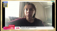 Потеряла мужа и была вынуждена бежать с семьей из оккупированной Бучи – история Аллы Нечипоренко