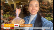 Як різниться поняття кілограм картоплі у різних містах України