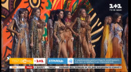 Скандальный отбор: В Украине не могут найти девушек для конкурса красоты