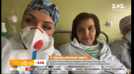 В Івано-Франківську медики врятували жінку після 17 хвилин клінічної смерті