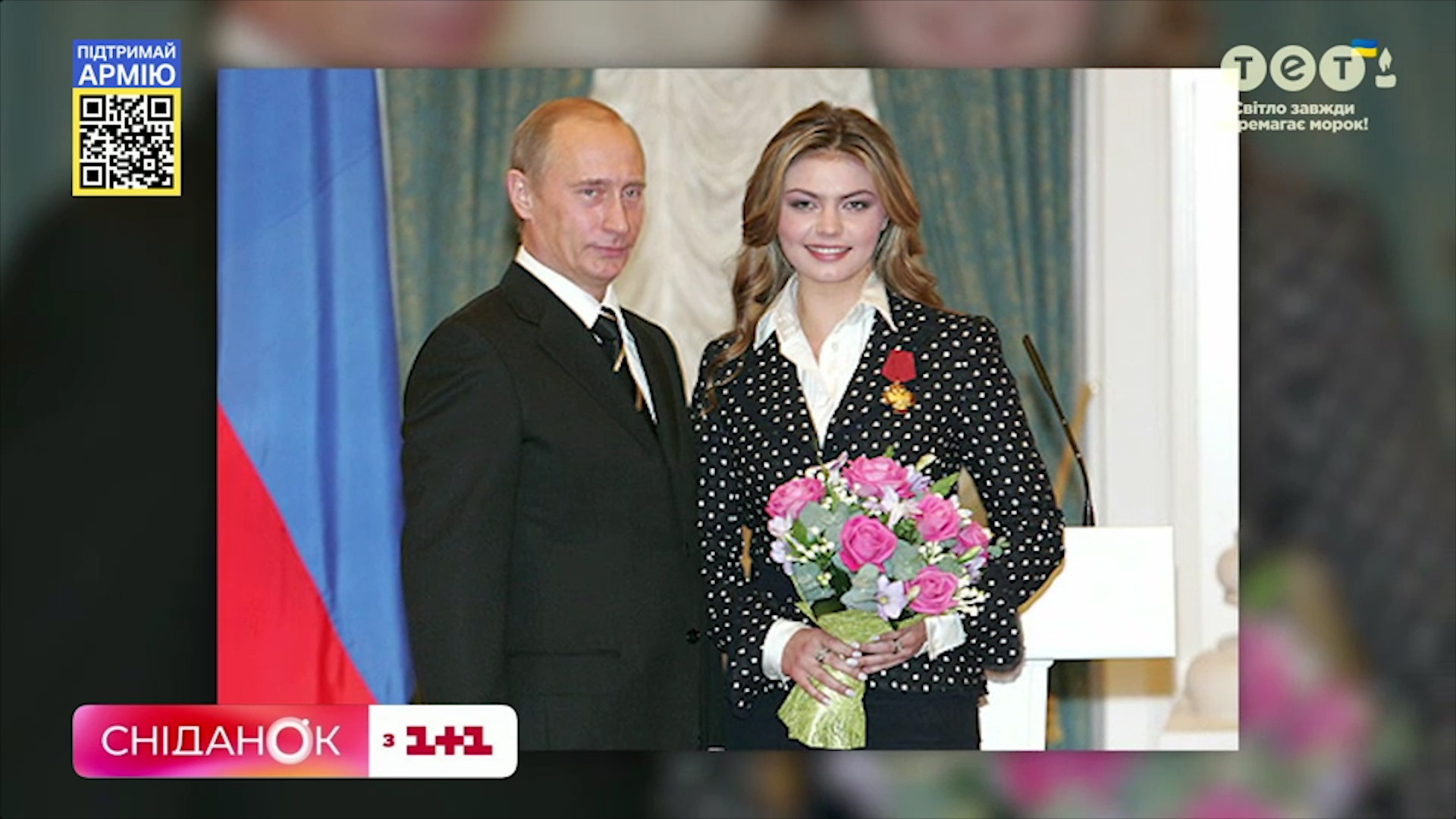 Путин подарил: Алина Кабаева неожиданно появилась на публике с обручальным  кольцом - Главред