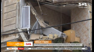 Трагедия в Одессе: под обломками собственной квартиры погибла пожилая женщина