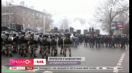 Протести в Казахстані: що відбувається в країні