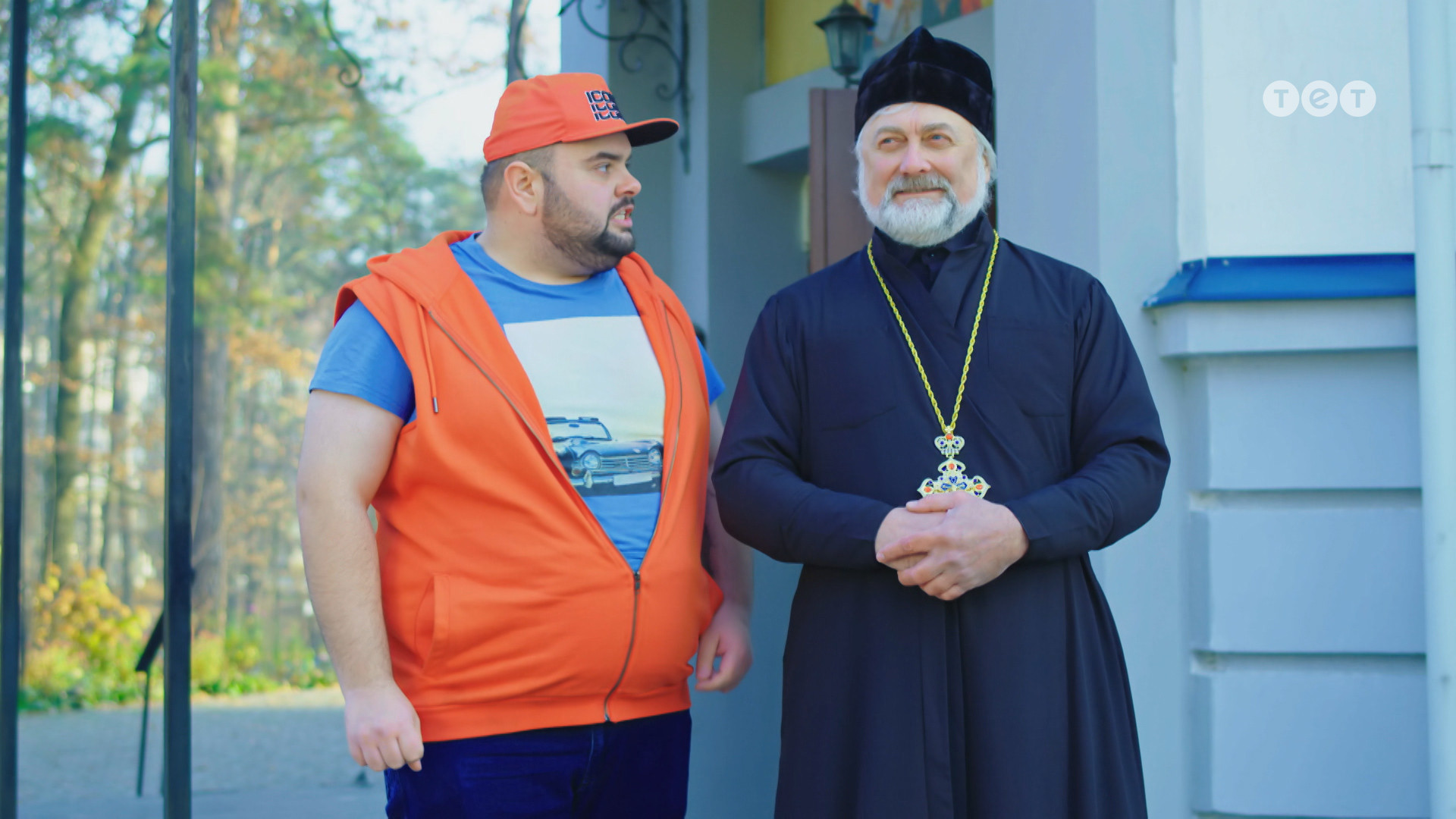 #ЯЖЕБАТЬ 1 сезон 14 серия