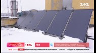 Українці почали встановлювати більше сонячних батарей – Економічні новини