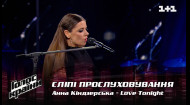 Анна Кіндзерська — "Love Tonight" — вибір наосліп — Голос країни 12
