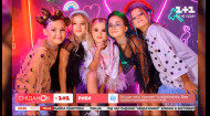 Украинская teen-pop группа «ТОК» с новым хитом 