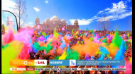 Індійський фестиваль фарб Холі: чому він так всім подобається