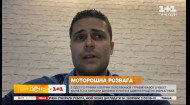 Представитель квест-комнаты прокомментировал инцидент с травмированным во время квеста в Одессе подростком 