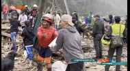 Смертельний зсув: у Колумбії гора поховала живцем майже півтора десятка людей
