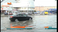Непогода в столице: улицы превратились в реки, город стоит в пробках