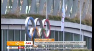 Відкриття Олімпіади у столиці Японії: Україну представлять 157 спортсменів