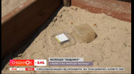 День песочниц: в каком состоянии детские площадки Киева