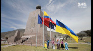 Памятник центру мира в Эквадоре и где находится настоящий экватор