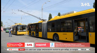 Европа выделила Украине 200 млн евро на развитие общественного транспорта – Экономические новости