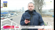 Десятки тысяч человек ежедневно возвращаются в Киев: Антон Пшеничный о ситуации на дорогах