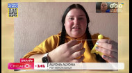 Украинская реперша AlyonaAlyona рассказала о своем волонтерстве и чем занимается сейчас