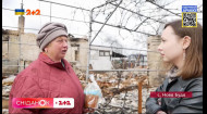 Що залишилось від села Нова Буда після обстрілів російськими окупантами