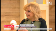 Ворожея Лилия Вученич рассказала, как с помощью кофе можно предусмотреть будущее
