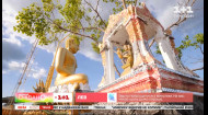 Таїланд: райське місце для романтичного відпочинку
