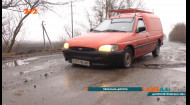 Днепровская дорога, на которой автомобиль может остаться без колес