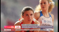 Скандал на Олімпіаді: чому білоруська легкоатлетка Тимановська попросила політичного притулку