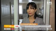 На курорте в Египте украинские медсестры вернули к жизни утопленника из Беларуси