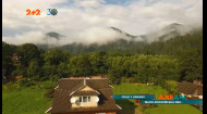 Село у хмарах в Івано-Франківській області у Карпатах