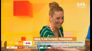 Наталия Левензон приготовила наполеон на рубленном тесте с клубникой и ревенем – Обед с героем ЖВЛ