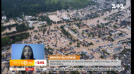 Потужна повінь накрила Європу: яка зараз ситуація в Німеччині