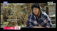 Когда стены исчезают: Ирина Хоменко и ее семья из Мариуполя