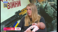 Народила донечку під обстрілами у Бучі: історія Ганни Тімченко