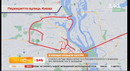 Київ загруз у заторах: актуальна інформація з вулиць столиці