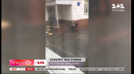 Полтавского учителя начальных классов избил отец старшеклассницы: как предотвратить конфликт в школе