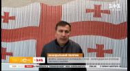 Бывший президент Грузии Михаил Саакашвили вернулся на родину и сел за решетку