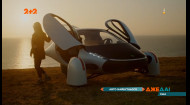 Авто будущего: американские автоконструкторы сделали авто на солнечных батареях