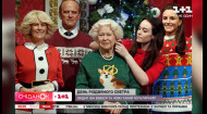 День різдвяного светра: звідки він взявся та чому такий популярний