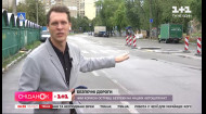 Українські дороги роблять безпечнішими для пішоходів та водіїв