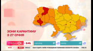 Корреспондент Сниданка о погоде и ситуации с коронавирусом