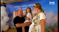 Как дочь Юрия Ткача попала в один класс с дочерью Евгения Кошевого
