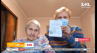 За границу в 103 года: одесситка София Цуркан впервые получила загранпаспорт